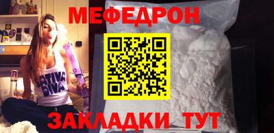 гашишное масло Лесосибирск