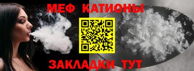 марихуана Кумертау