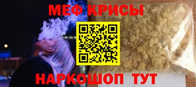 круглые Кунгур