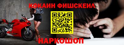 бутират Кулебаки