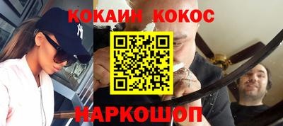 круглые Кунгур