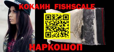 круглые Кунгур