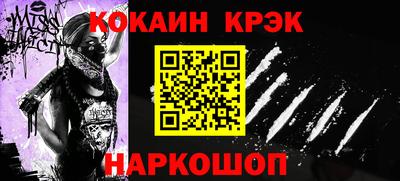 круглые Кунгур