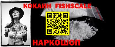 круглые Кунгур