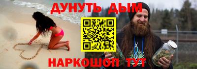 круглые Кунгур