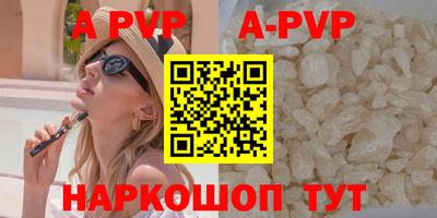 круглые Кунгур
