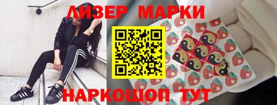круглые Кунгур