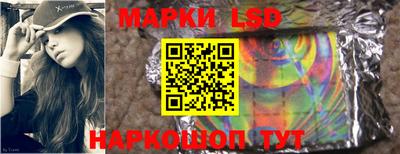 бутират Кулебаки