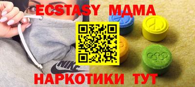 марихуана Кумертау