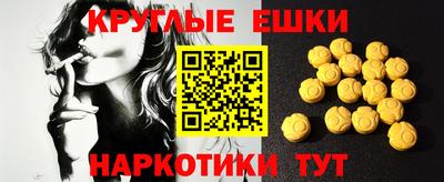 бутират Кулебаки