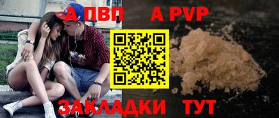 круглые Кунгур