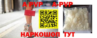 круглые Кунгур