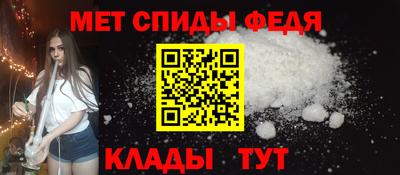 круглые Кунгур
