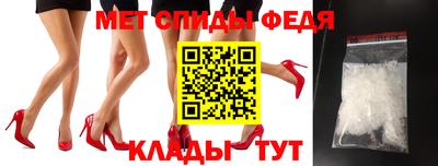 бутират Кулебаки