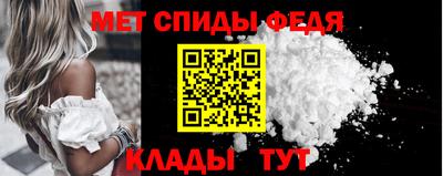бутират Кулебаки