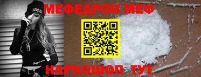 круглые Кунгур