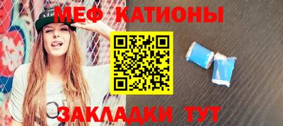 дживик Ликино-Дулёво