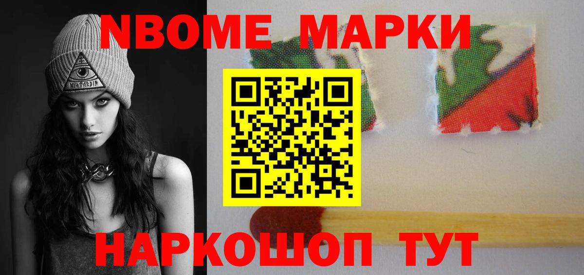 Лсд 25 экстази кислота  Вход с VPN  Каменск-Шахтинский  Лсд 25 экстази ecstasy 